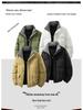 Men's Trendy Winter Cotton Jacket: Warm, Loose-Fit Casual Coat for Outdoor Wear