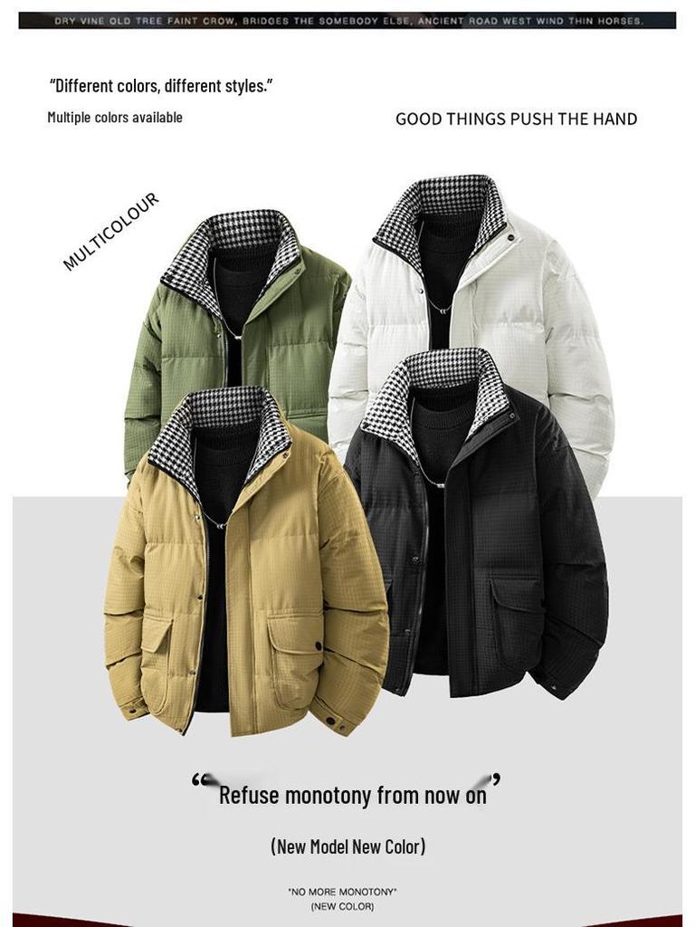 Men's Trendy Winter Cotton Jacket: Warm, Loose-Fit Casual Coat for Outdoor Wear