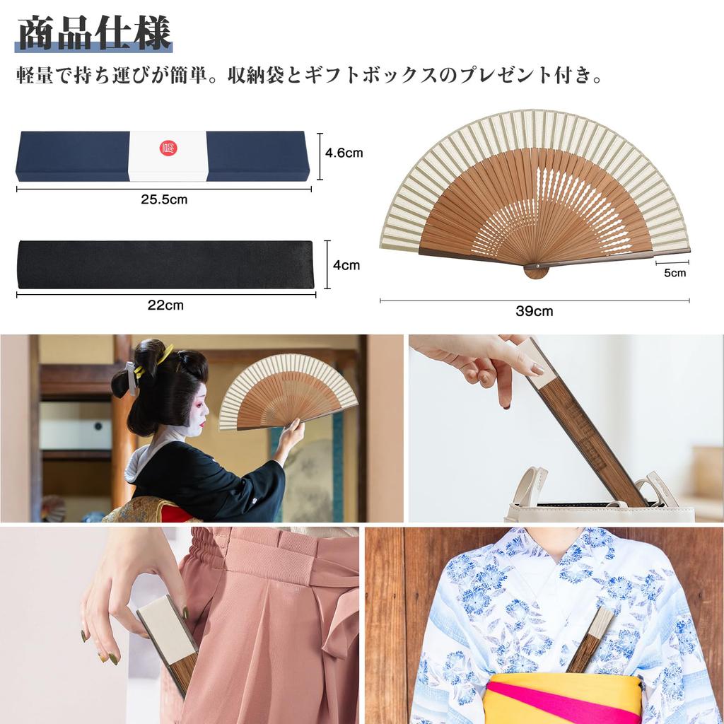 Made in Luxury Comes with Gift Luxury Silk Orchid Short Large Unisex Fireworks Japanese Summer Kabuki Heat Stroke Prevention Goods Easy to carry White