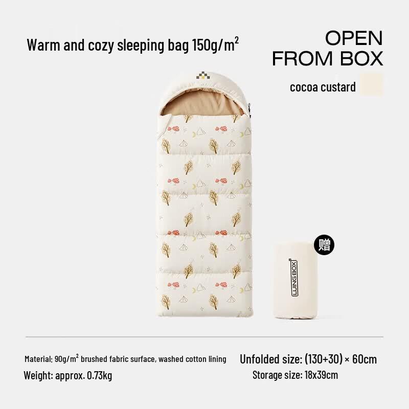 Luing Box Kids Outdoor Hooded Envelope Sleeping Bag