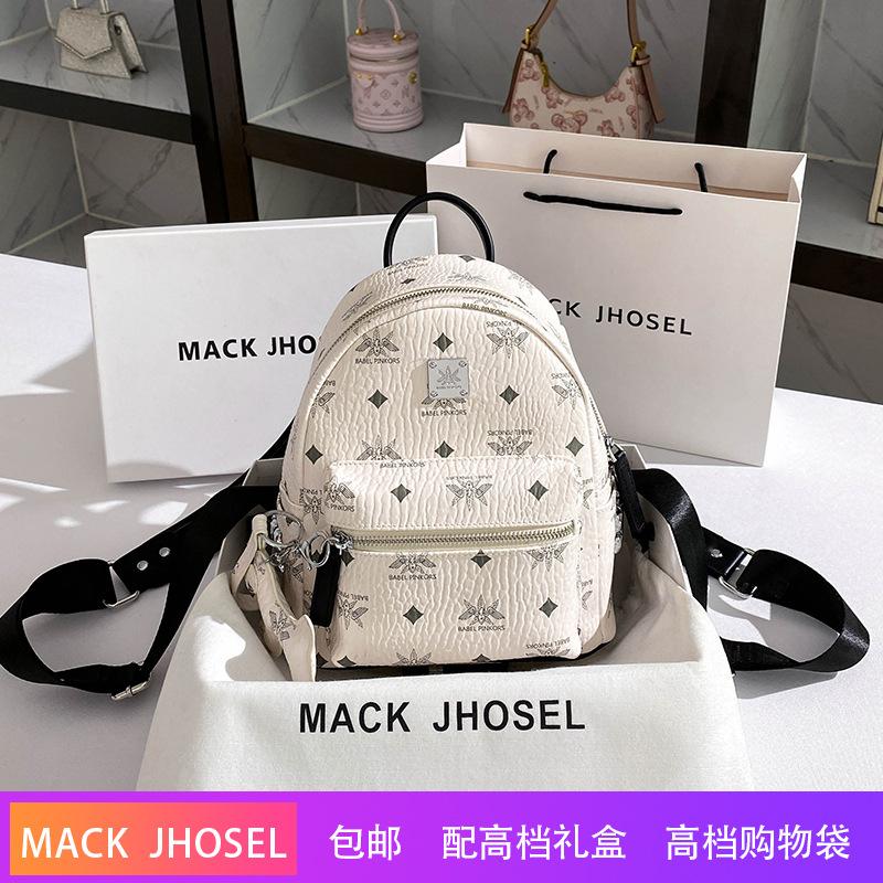 Super Popular Backpack with Large Capacity and Fashionable Backpack Wholesale, Multiple Pockets