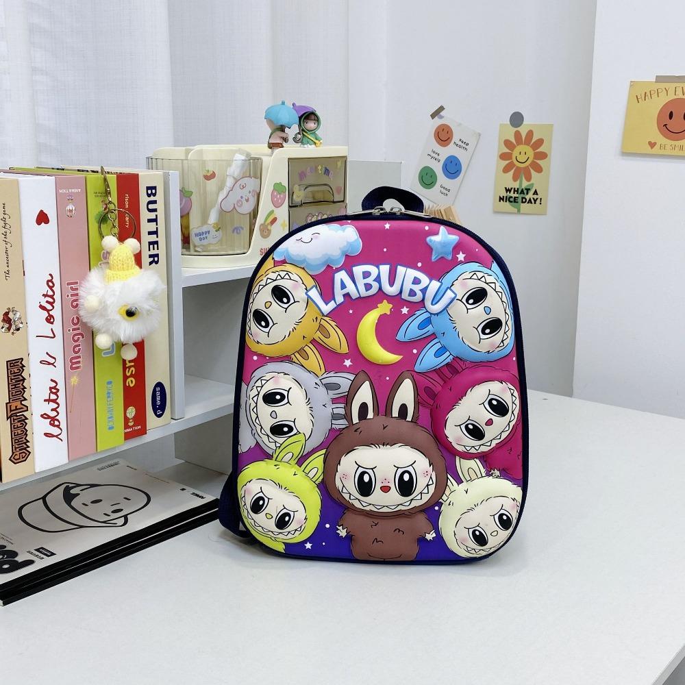 Cute Cartoon Boys and Girls Backpack Kindergarten Bag Outdoor Hard Shell Small Bag
