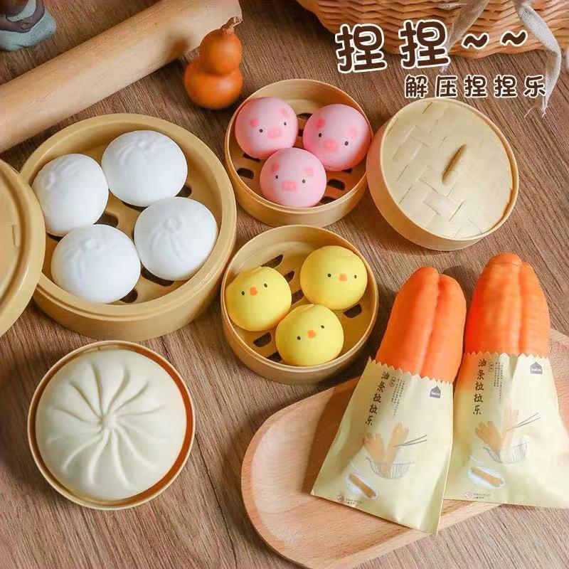 Cartoon Animal Dumpling Anti Stress Ball Squishy Fidget Toys Soft Flour Ball Bun Vent Sensory Release Squeeze Toy For Kids Gift