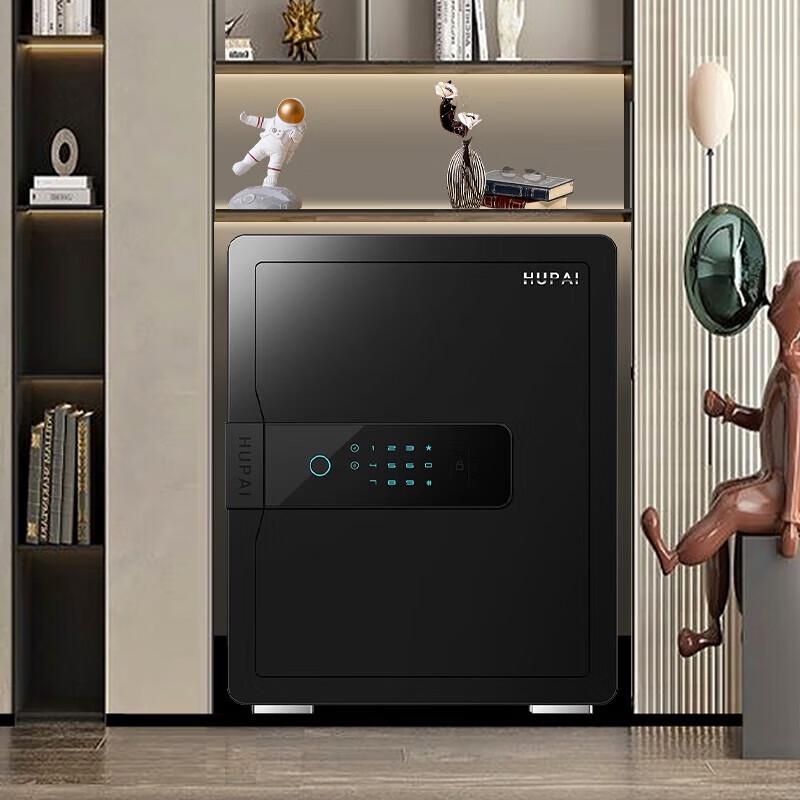 Tiger Brand Smart WiFi All-Steel Office Safe