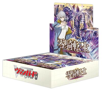 Vanguard Booster Pack Zero Knight Reincarnation 16 Pack Box Cardfight!!