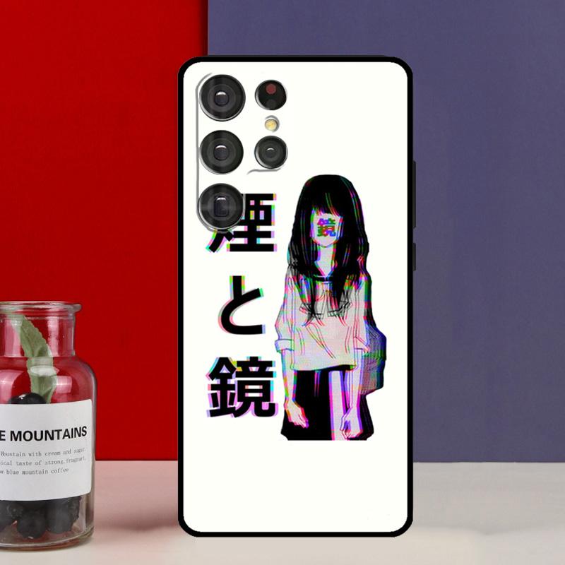 Sad Japanese Aesthetic Art Funda Case For Samsung Galaxy S25 Ultra S9 S10 S20 S22 Plus S21 FE S23 S24 Ultra Phone Cover