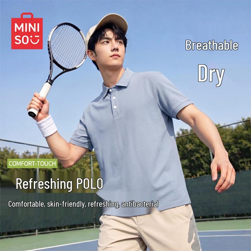 MINISO Men s Ice Silk Cooling Short Sleeve Polo Shirt 4XL
