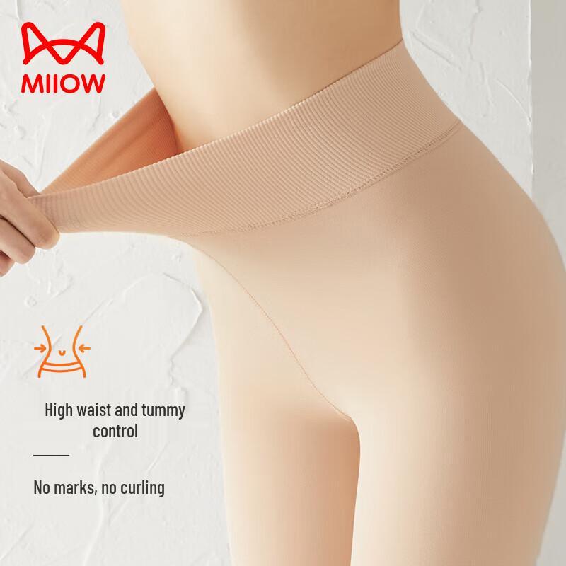 Mao Ren Women's Fleece-Lined Illusion Tights