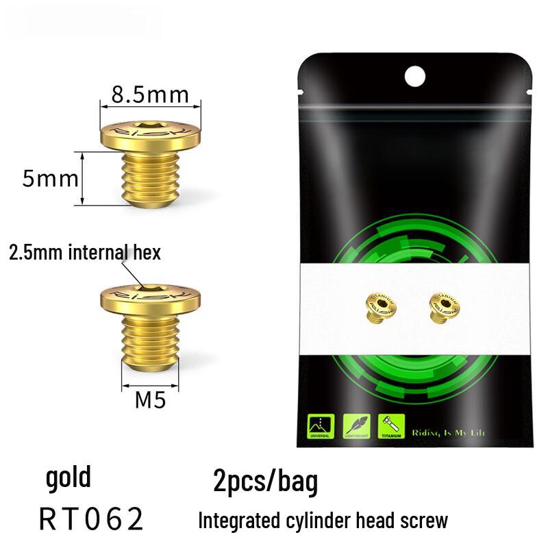 Lishi Titanium Alloy Disc Brake Oil Injection Port Screw