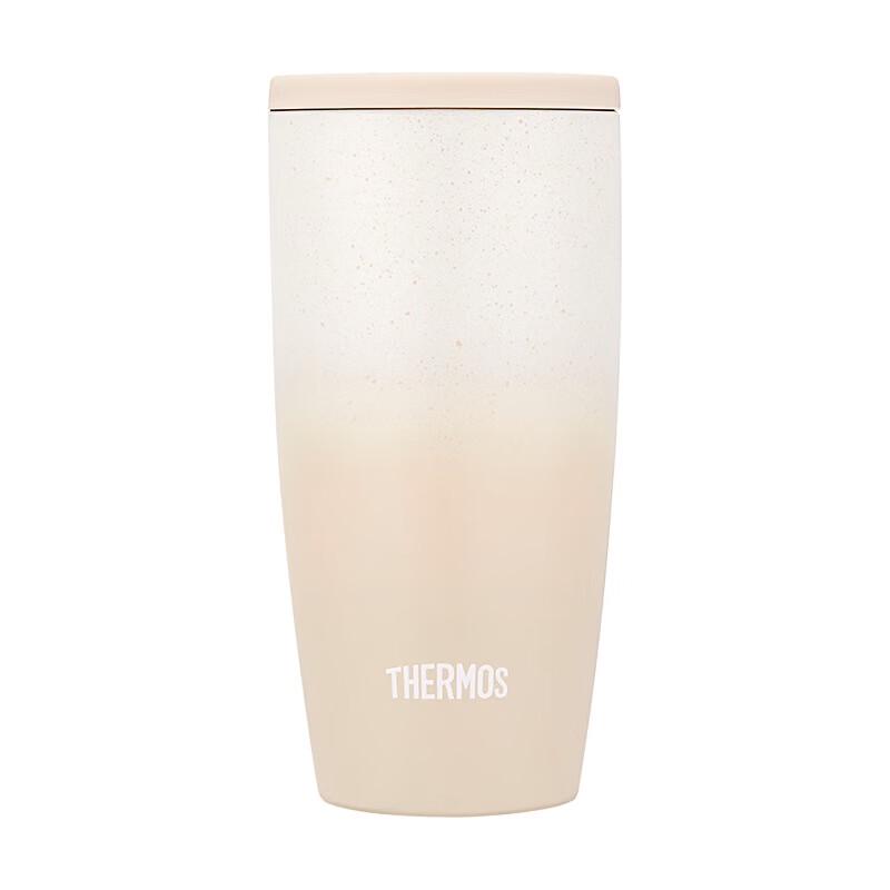 Thermos Insulated Portable Coffee Cup