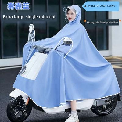 Electric Vehicle Raincoat, Motorcycle and Electric Scooter Raincoat for Men and Women, Adult Size, Extended Length, Full-Body Storm-Proof Rain
