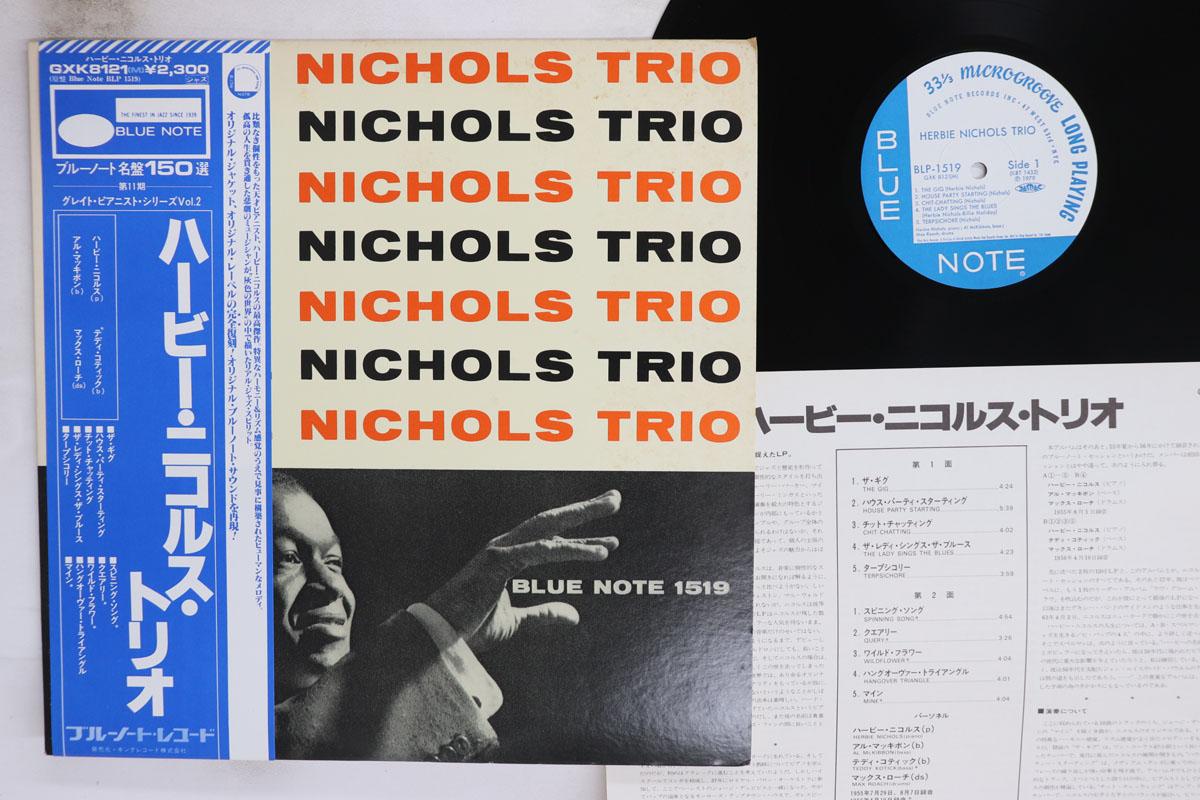 

LP Record HERBIE NICHOLS Herbie Nichols Trio GXK8121 BLUE NOTE 1979 Japan Obi Jazz Used