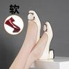Soft-soled Women's Single Shoes Autumn New Non-slip Shallow Mouth Versatile Doudou Work Shoes Women's Medium Heel Thick Heel Small Leather Shoes