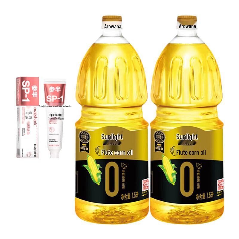 Semi-Half Jasmine Toothpaste & Sunny Corn Oil Set