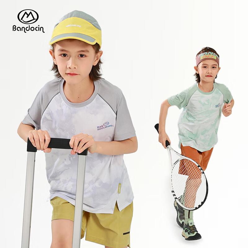 Bandu Xian Boy's 2025 Summer Quick-Dry Short Sleeve T-Shirt