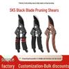 Effortless Garden Pruning Shears - Ideal for Bonsai, Thick Branches, and Beautification.