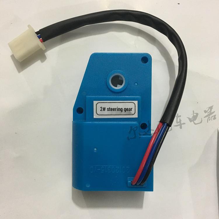 Сервомотор управления климат-контролем Foton Auman ETX с проводкой