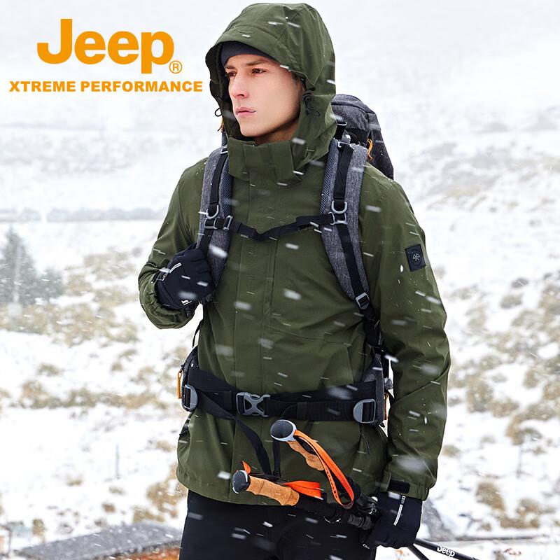 JEEP Men s 2-Piece Windproof Thermal Hiking Jacket J342094080 2XL