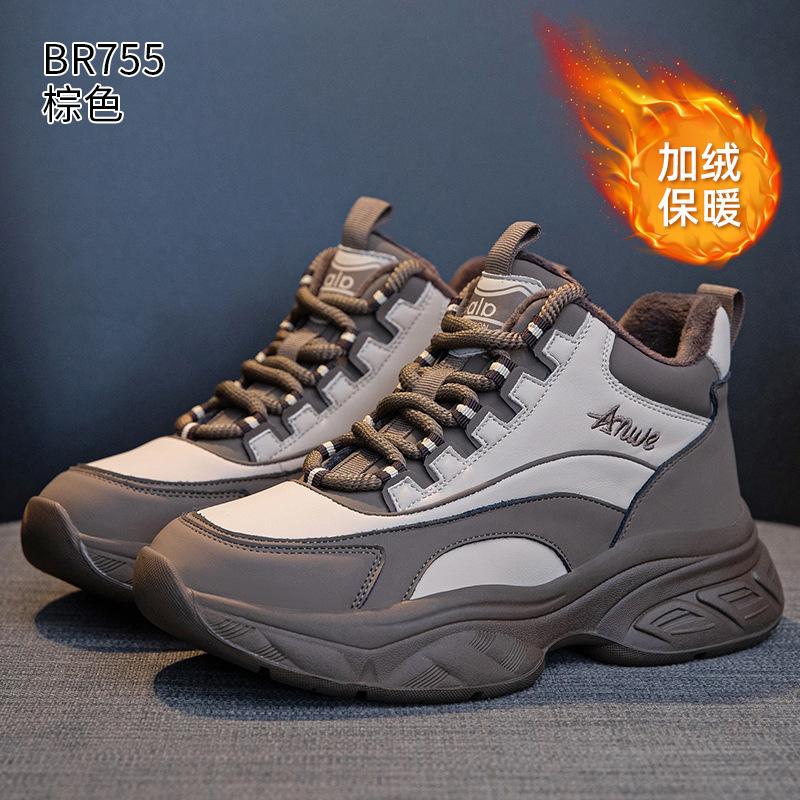 Thick-soled velvet high-top dad autumn and winter new leather warm feet small casual shoes