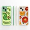Smartphone Case For iPhone 13 14 15 16e Pro Max Mini Plus Lazy Kitten Pretty Flowers Pattern Liquid Silicone Shockproof Advanced Shell For iPhone Capa
