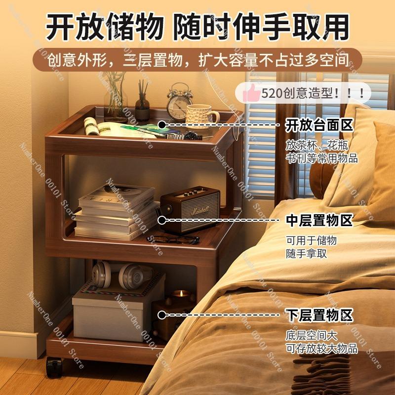 New Bedside Table Movable Sofa-side Small Cabinet,creative Home Living Room Decoration Nightstand Multifunction Storage
