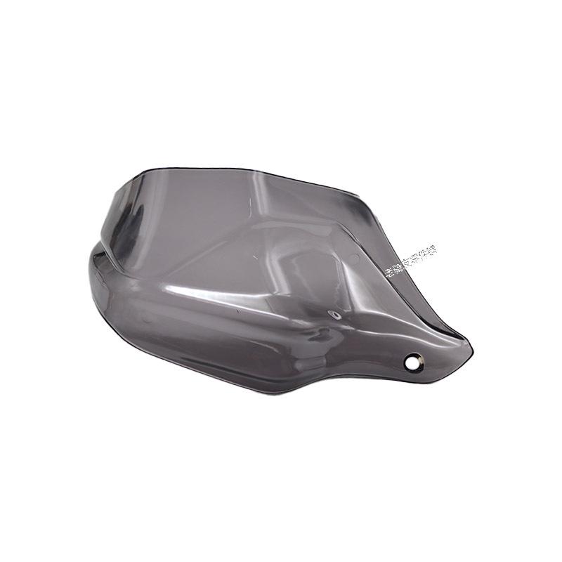 Qianjiang Xun 150 Motorrad Lenker Windabweiser & Handschutz Abdeckung