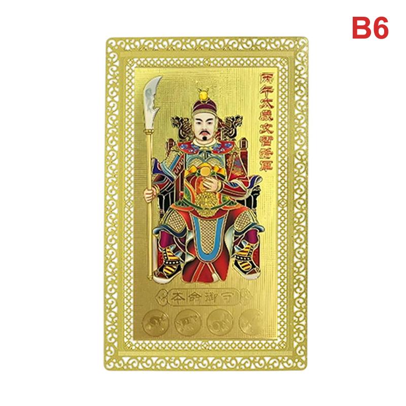 New Horse Year Tai Sui Card With Cover Feng Shui Blessing Card Amulet Safety Wealth Includes Zodiac Signs Rat Mouse Cow Rabbit