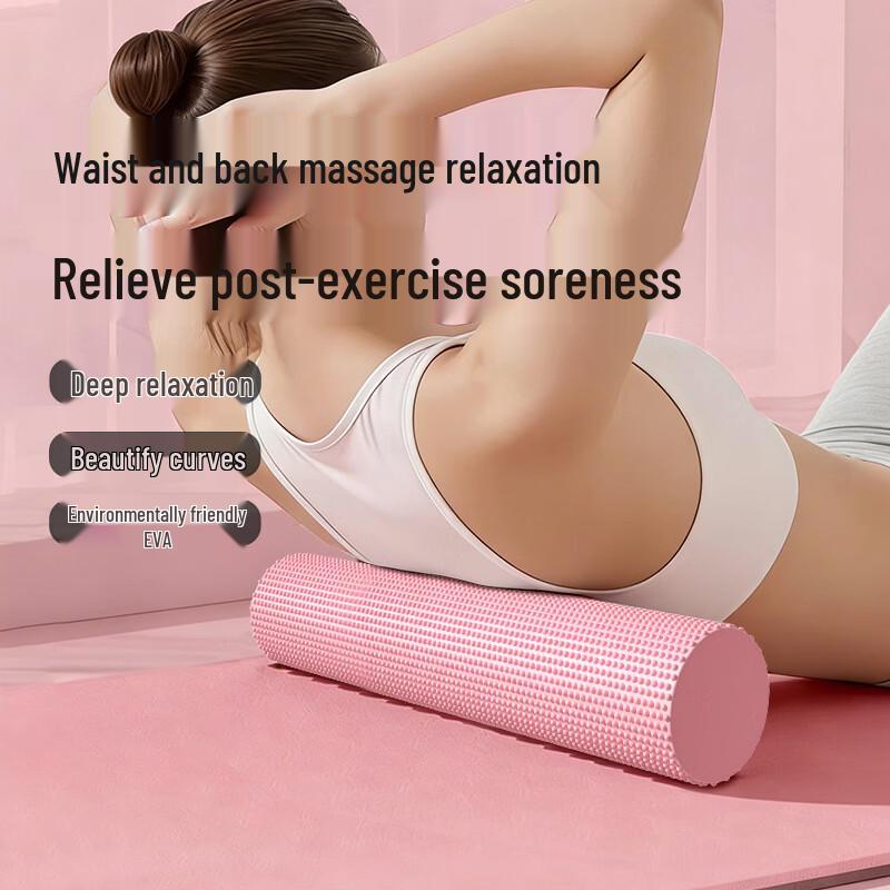 EVA Solid Foam Roller