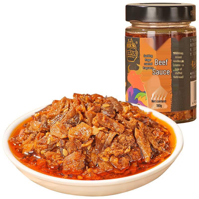Jiangniu Bafang Beef Sauce 180g