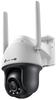 TP-Link VIGI C540-4G 4MP LTE Outdoor PTZ Security Camera 4mm