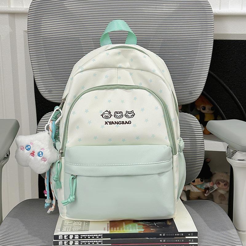 Schoolbag Cute Contrasting Colors Soft Cute Children's Research Small Backpack Female Stars Cute Small Fresh Sweet Girl Travel Backpack