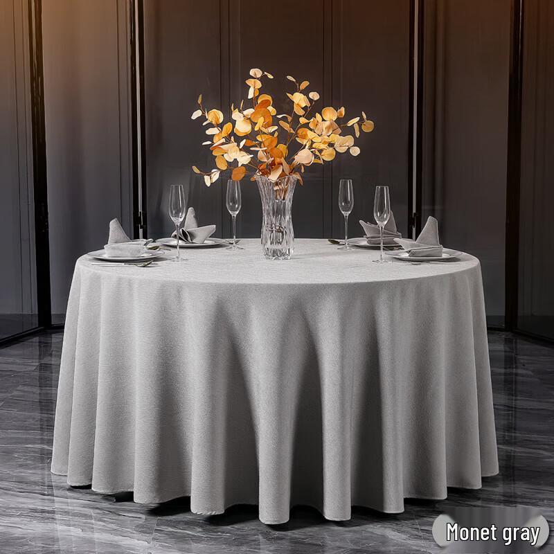 

Round Tablecloth for Dining and Hotels For 2.0m Table
