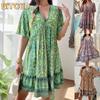Fashion Summer Spring  Short Sleeve V-Neck Casual Dresses