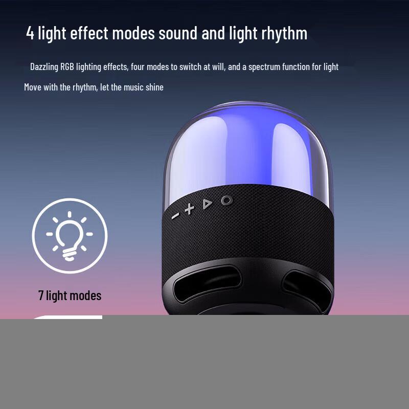 Xiaodu Smart Portable Bluetooth Speaker