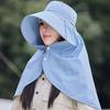 Summer Sun Protection Hat Women's UV Protection Cape Hat Outdoor Cycling Big Eaves Sun Protection Hat Face Protection Bucket Hat