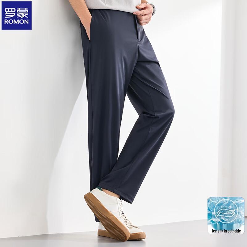 ROMON Men's Ice Silk Casual Pants