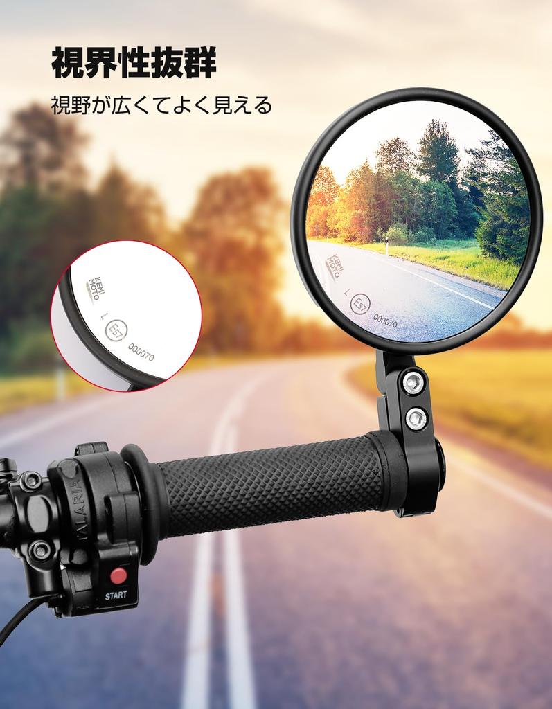 KEMIMOTO Bar End Mirrors for Motorcycles, Left and Right Set, Round, CNC Aluminum, Foldable, Lightweight, Adjustable Angle, Universal Fit, Black KM300