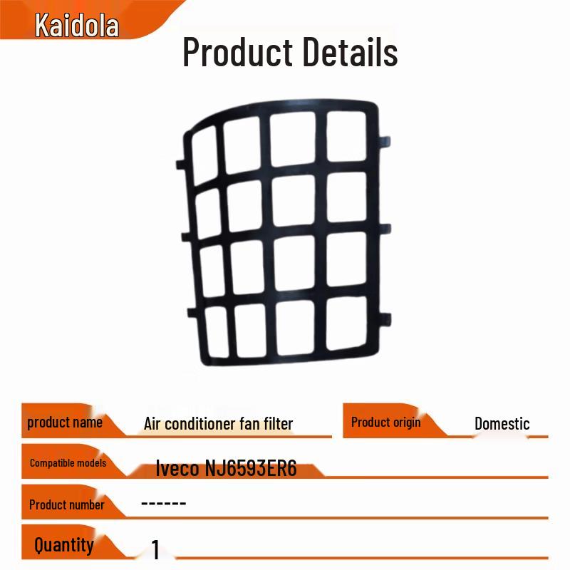 Kaiduola Air Conditioner Blower Filter for Iveco NJ6593ER6