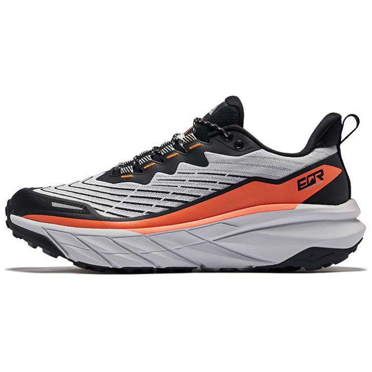 Erke Horizon Series SP Outdoor Grip