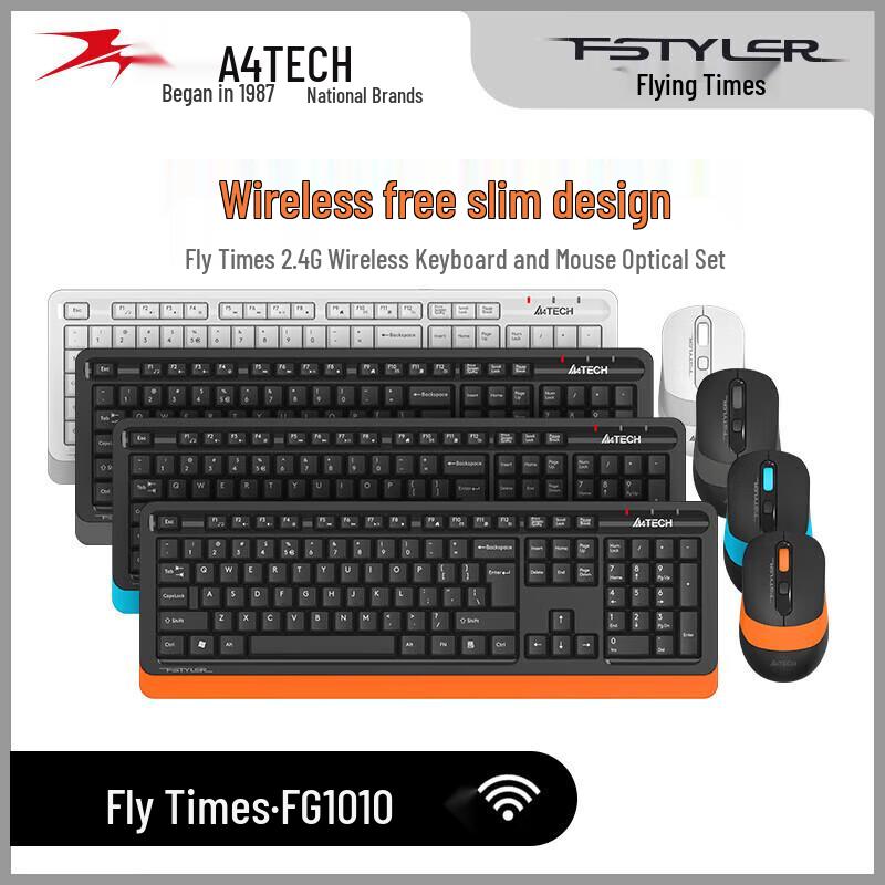 A4TECH FG1010 Wireless Office Keyboard Mouse Combo