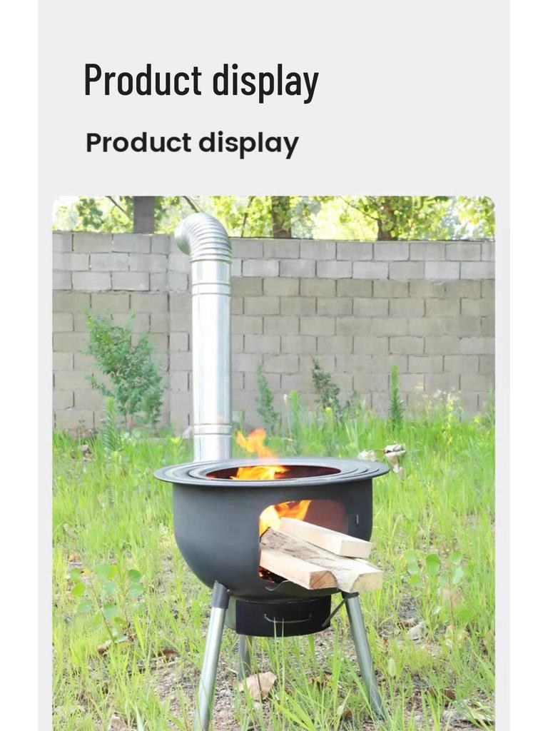 Outdoor Portable Smokeless Firewood Stove: Multi-Functional Large Pot Stand for Rural Homes