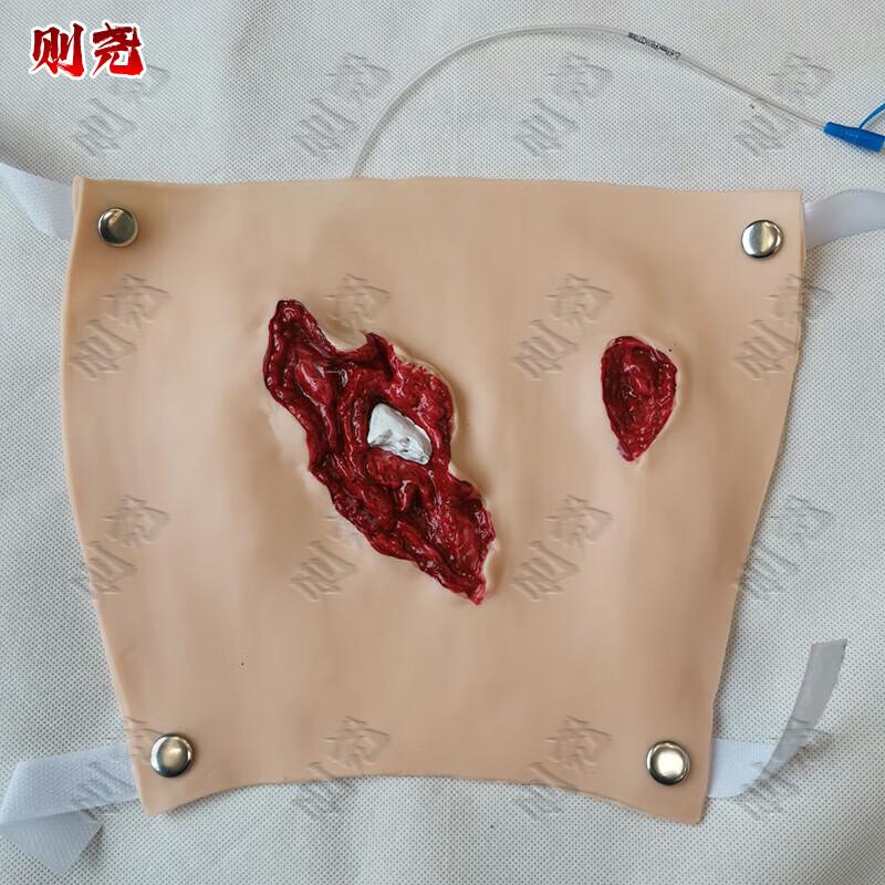 Zeyao CPR and AED Defibrillation Training Simulator