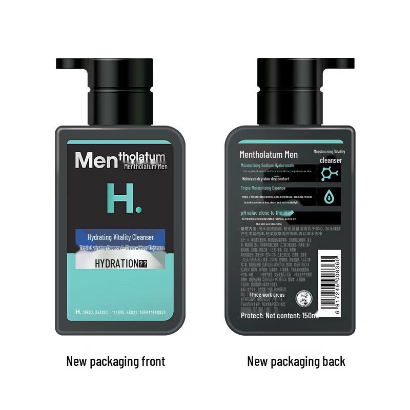 Mentholatum Men's Hydrating & Revitalizing Facial Cleanser