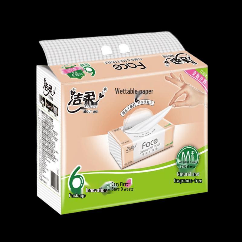 Jierou Pink Face Wet-Strength 3-Ply Facial Tissues