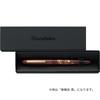 Kuretake Letter Pen Brush Kuretake Letter Pen Makie Monogatari Hana Black Barrel Pen, Maiko, ER186-111