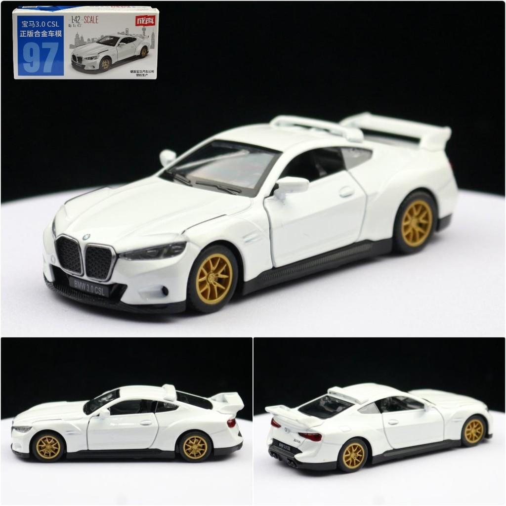 Alloy White Simulation Racing Car Model Children Toy For Display Play And