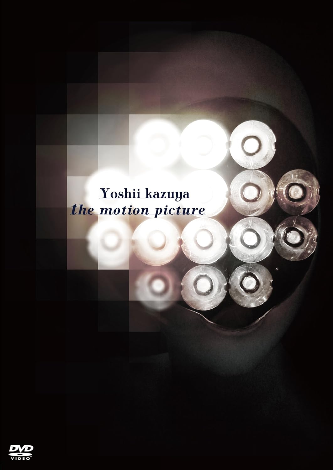 

DVD - кинотур 2009 cosmic TOBF5648PROMO Япония Фильмы и DVD Б/У