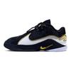 LeBron 22 EP Mogul