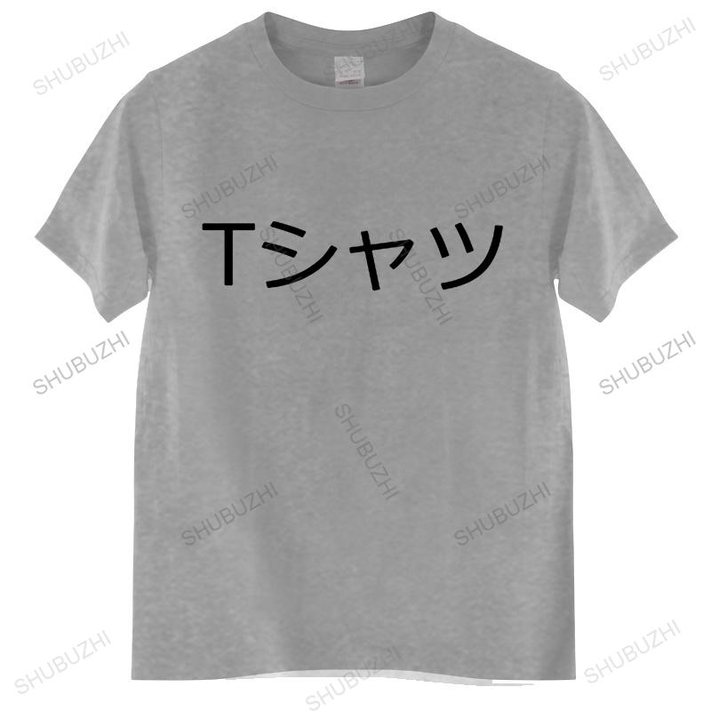 Midoriya Izuku Deku Unisex TShirt Men Women Japanese T Shirt Boku No Hero Academia Anime TShirt My Hero Academy Tee Shirt Tops