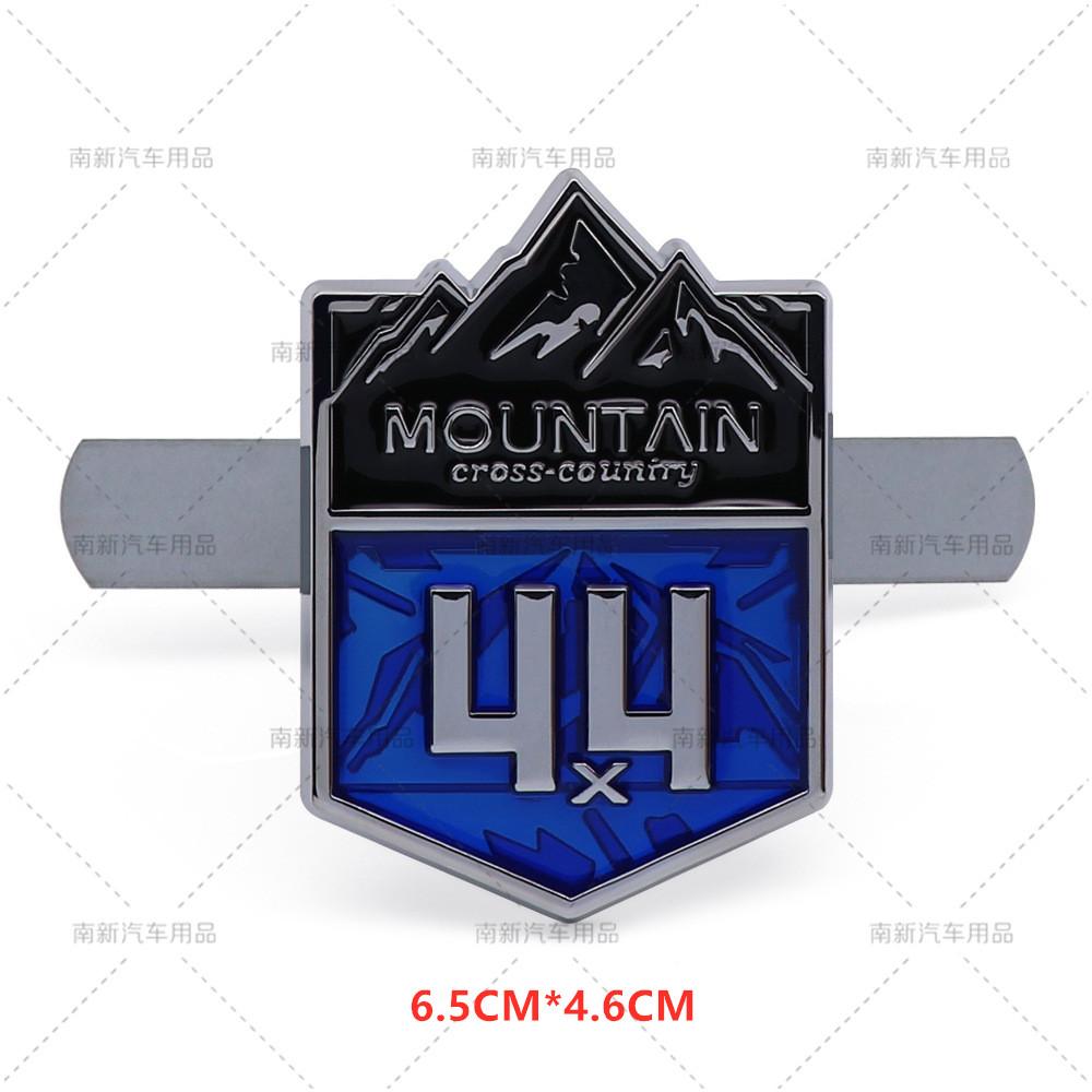 3D Metal 4X4 Mountain Cross Country Badge Auto 4WD Grille Emblem  Car Stickers For  Wrangler  Highlander Car Styling